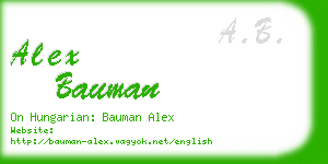 alex bauman business card
